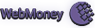 WebMoney